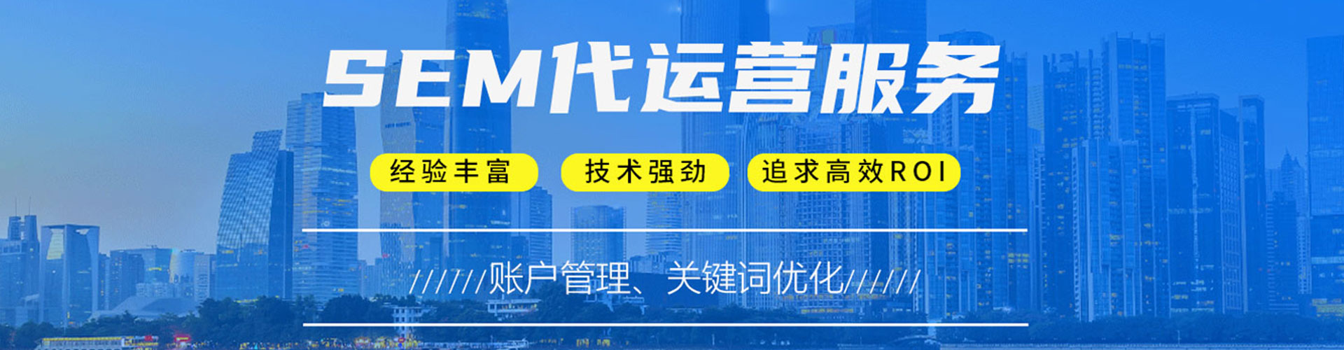 汤旺渠道开户返点